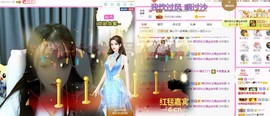 曈妹儿💜51818主播照片