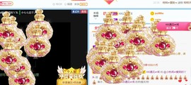 旺旺女孩☞主播照片
