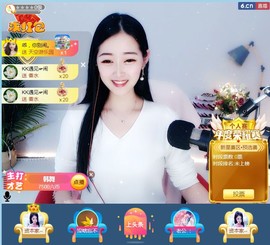旺旺女孩☞主播照片