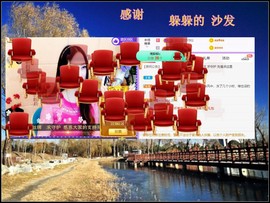 紫薇☆☆音乐🎶频道的图片