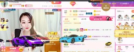 ♥陌晗♥安安静静主播照片