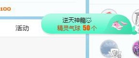 小奶猫谢谢哥哥们主播照片