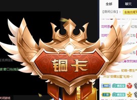 宝儿♚家里有事休息主播照片