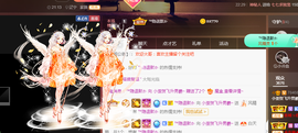 小九在这呢☜主播照片