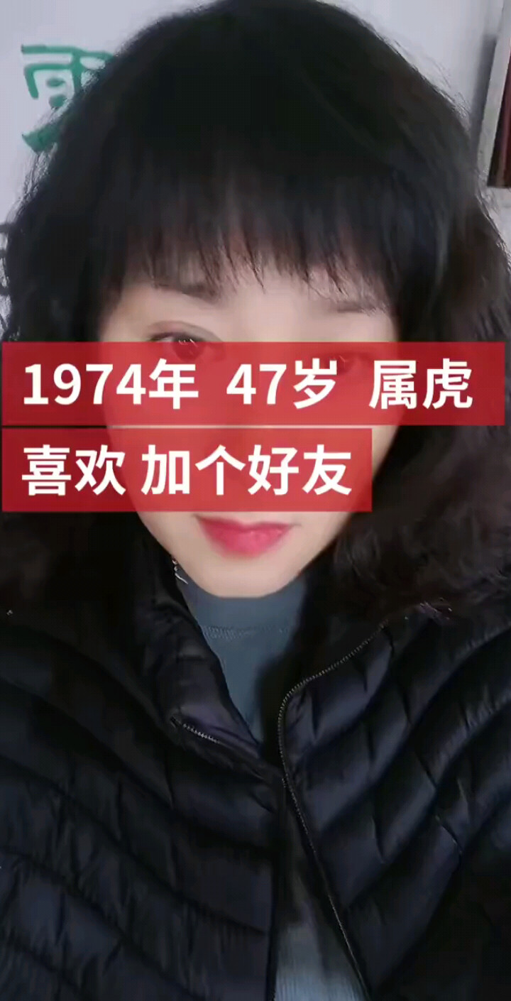 再美相遇