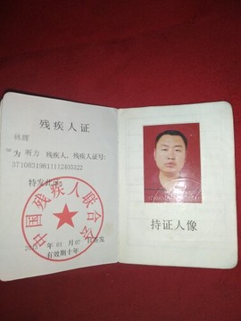 一级警戒。警报。👮主播照片