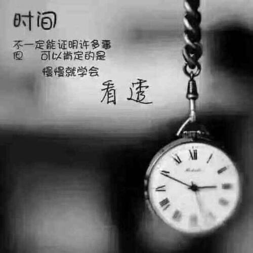蓉兒🌸等🌸我归来海报