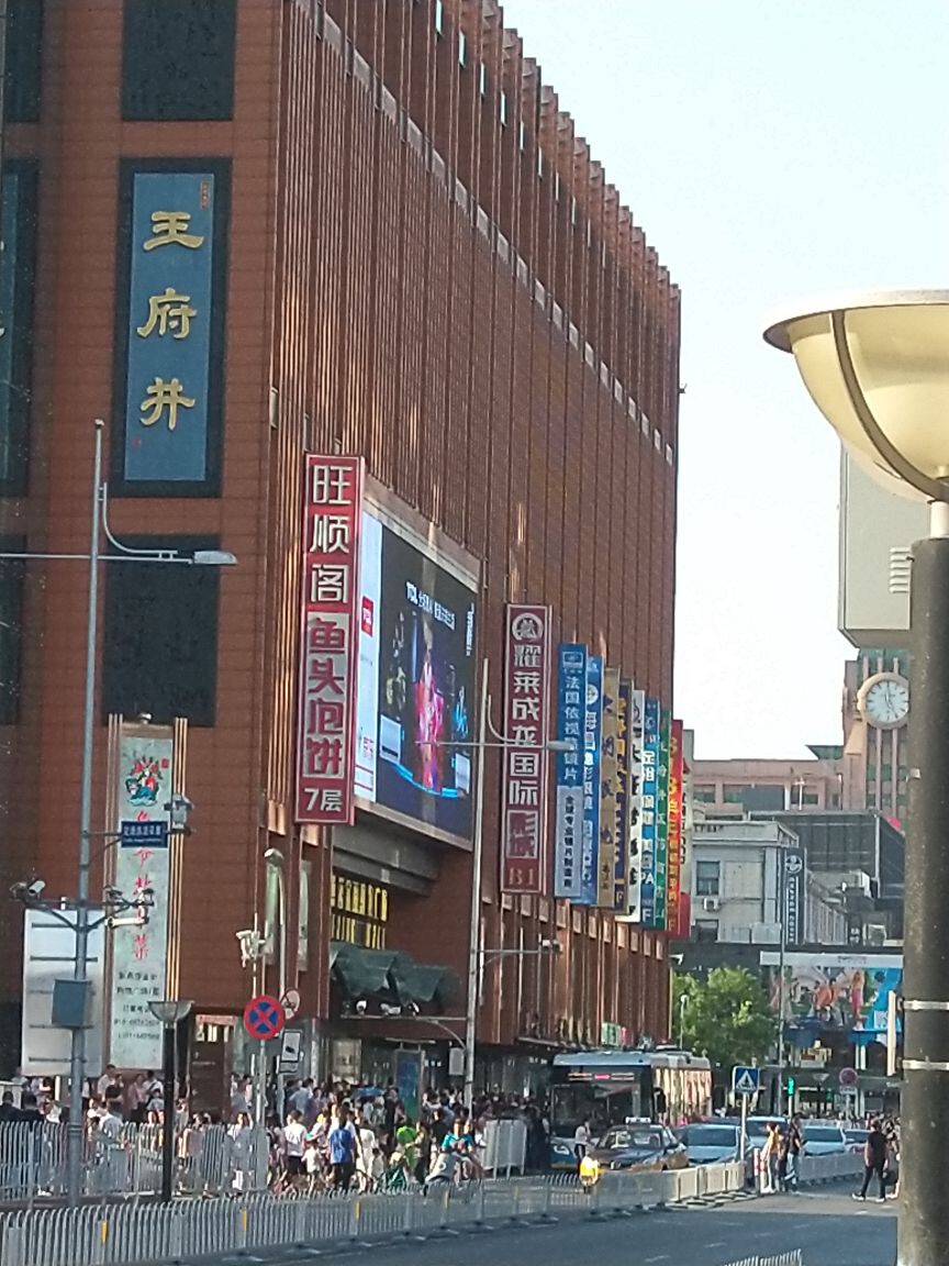 janlee8899的图片