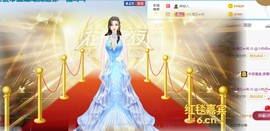 旺旺女孩☞主播照片