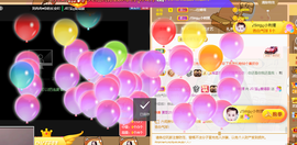 ♪丫头ღ休假回内蒙主播照片