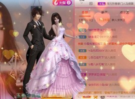 糖笑笑゛等风也等伱的图片