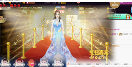 ♪丫头ღ休假回内蒙主播照片