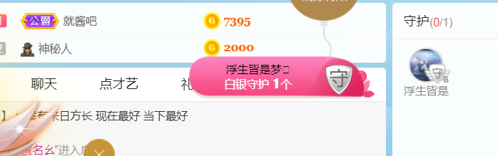休，，，，，，的图片