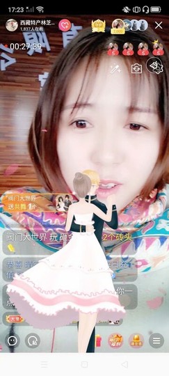 2肥。主播照片