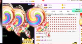 小鸭宝💞想吃饱的图片