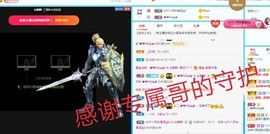 金麒麟安静唱歌🎤的图片