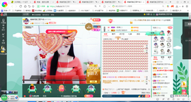 凑美没人爱主播照片