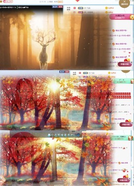 旺旺女孩☞主播照片