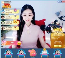旺旺女孩☞主播照片
