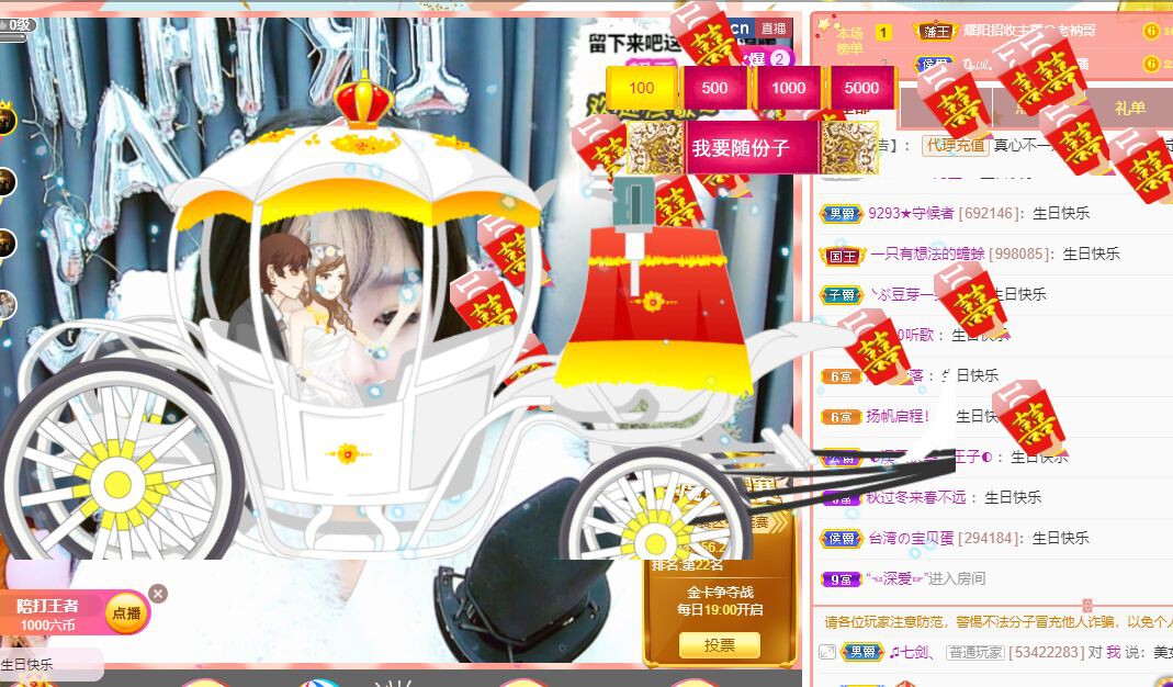 曈妹儿💜51818的图片