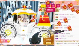 曈妹儿💜51818主播照片