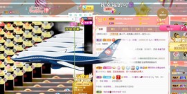 曈妹儿💜51818主播照片