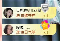 曈妹儿💜51818的图片