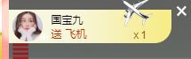 曈妹儿💜51818的图片