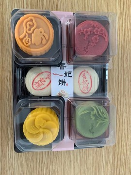 ♬♪百音百顺♪♬主播照片