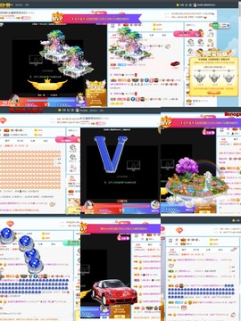 退网了，谢谢大家关心主播照片