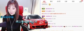 如嫣休休休主播照片