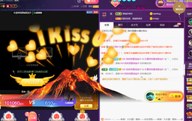 休....的图片
