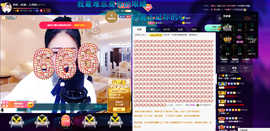 聆听与您欢度国庆的图片