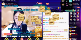 聆听与您欢度国庆的图片