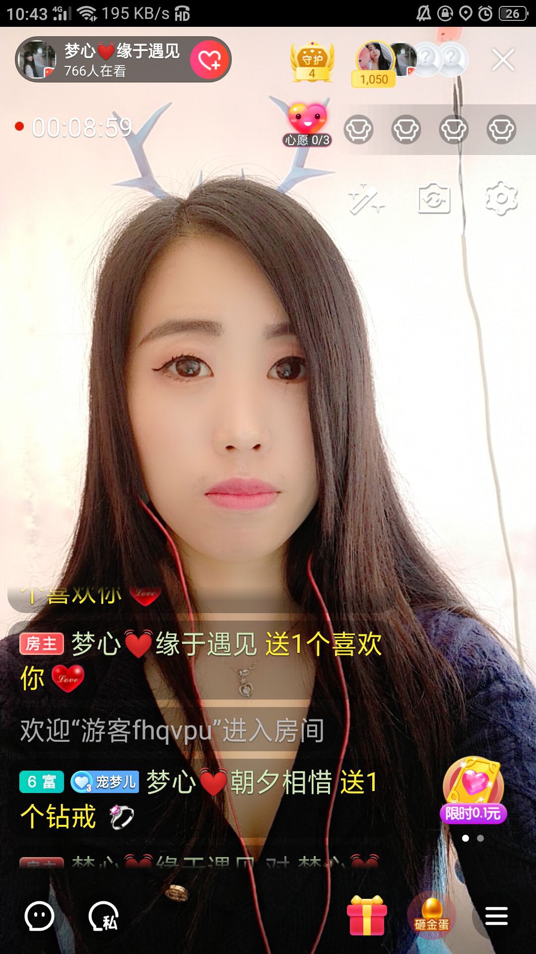 梦心💞缘于遇见的图片