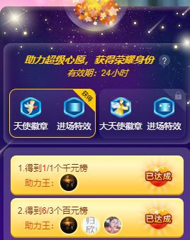 曈妹儿💜51818的图片