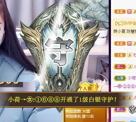 ゞ悠乐★婉儿つ的图片