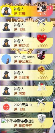 ゞ悠乐★婉儿つ的图片