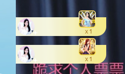 🧜‍♂️🧜‍♂️主播照片