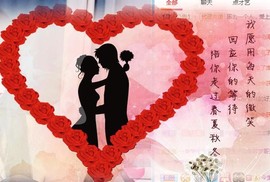 A亮宝代理主播照片