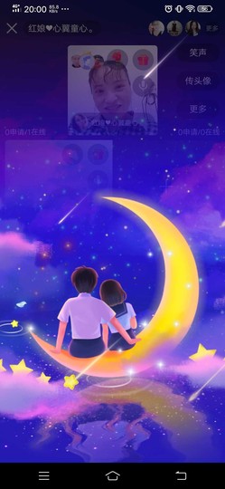 官S童心宝宝。主播照片