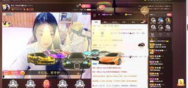 🎶琴儿幸福满满🎶的图片
