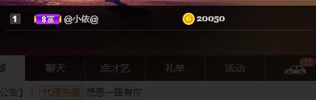 🎶琴儿🎶幸福满满的图片