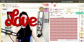 🔥！！！！主播照片