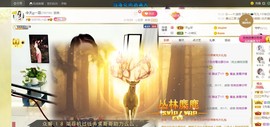 🔥！！！！主播照片