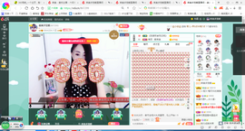 凑美没人爱主播照片