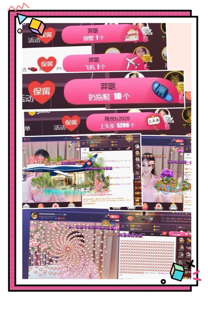 凤凤凤凤凤凤凤凤凤.的图片