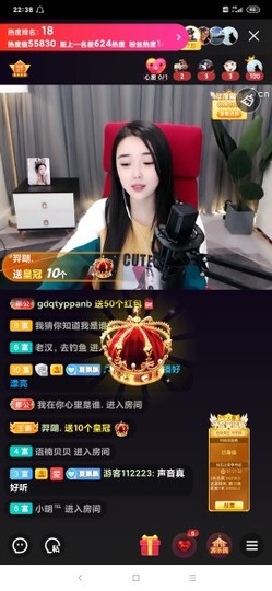 厄洛斯💗7978主播照片
