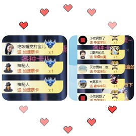 🧜‍♂️🧜‍♂️主播照片