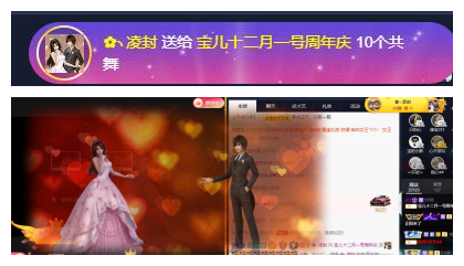 宝儿♚努力升级的图片